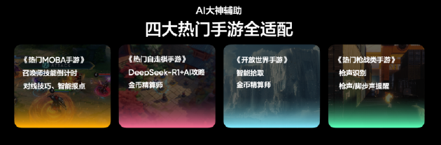 真我GT7正式发布：搭载3nm天玑9400+，国补到手价2210元起