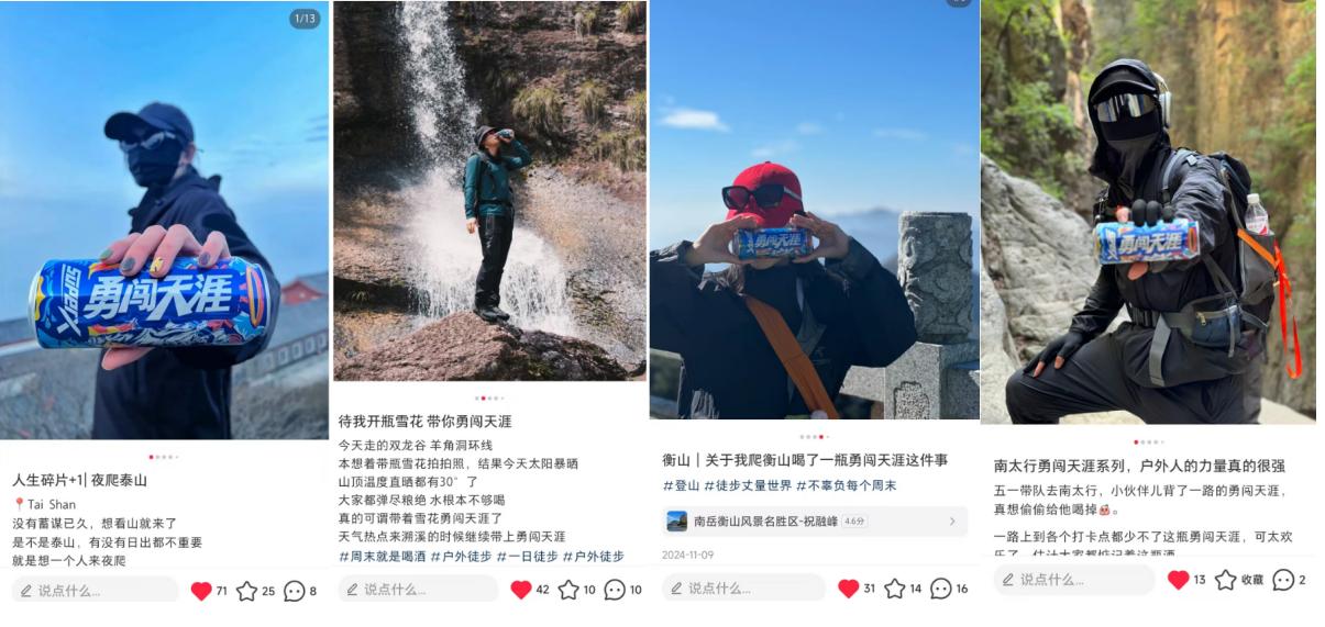 华润啤酒去年全年中档以上销量占比首次过半，给出渠道新旧交替、价格战泥潭的解题思路