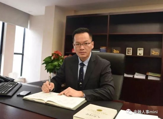 广发银行中高层人事调整 提任一党委委员
