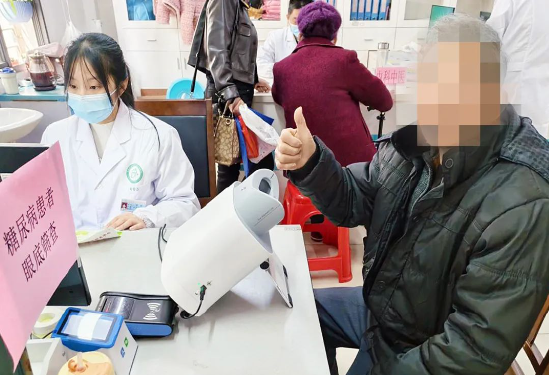 武夷山市携手鹰瞳科技AI织密基层“慢病防控网” 筑牢健康防线