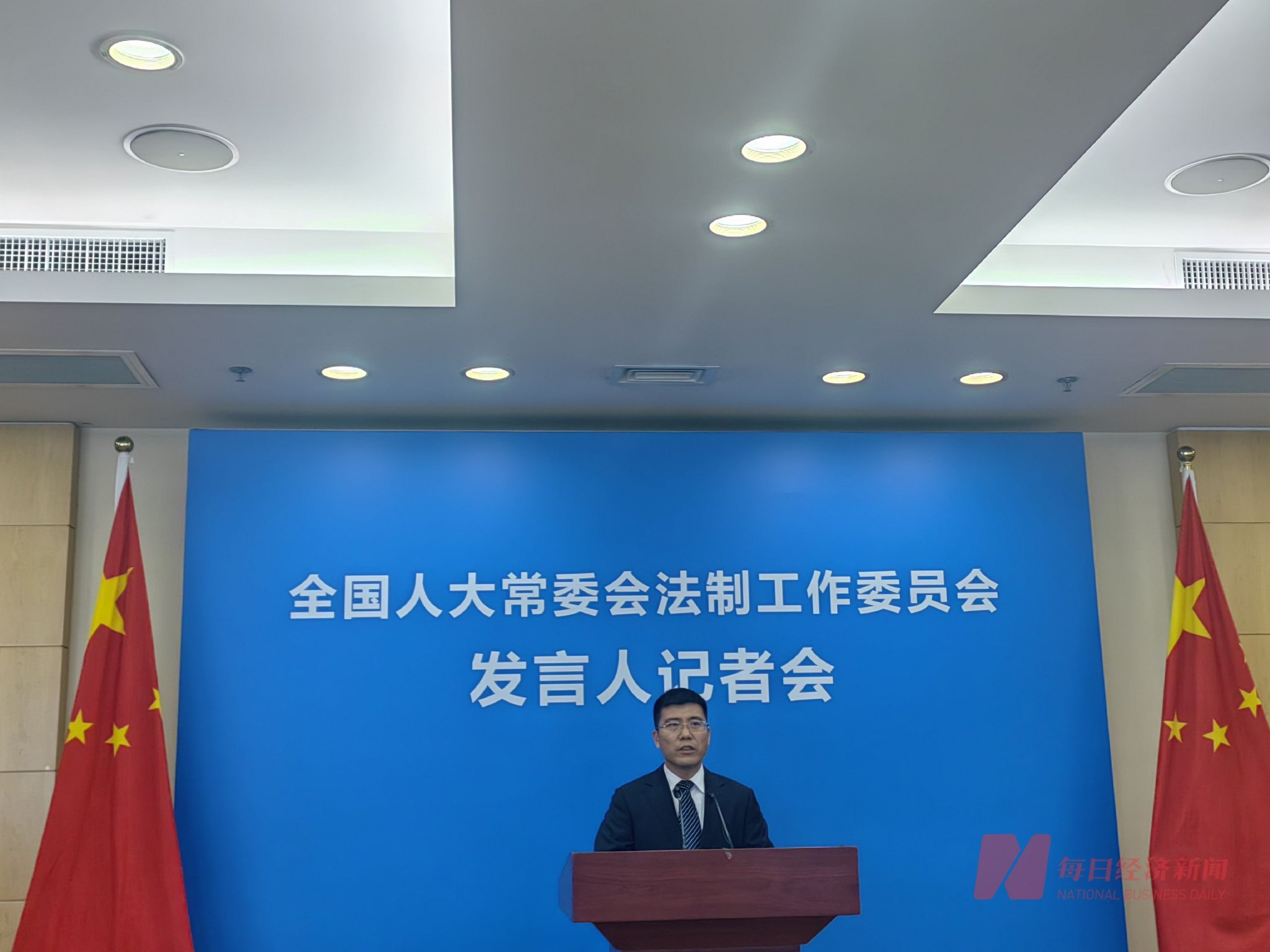 全国人大常委会法工委：民营经济促进法草案已较为成熟，编纂生态环境法典正当其时
