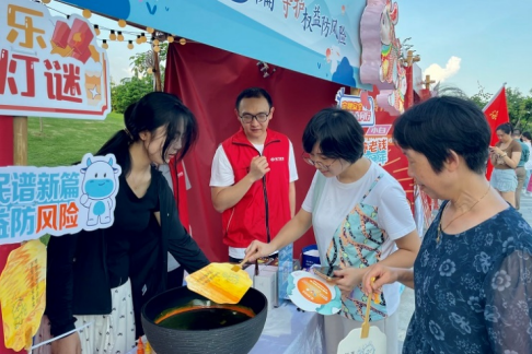 515投资者保护日|南方“党建引领”：聚焦特困人群、退伍老兵等群体的权益保护，南方基金打造系列投教项目