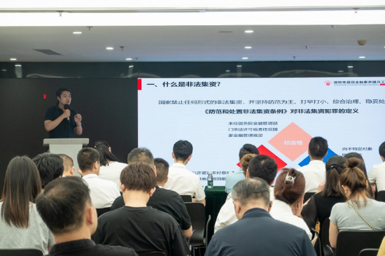 515投资者保护日|南方“党建引领”：聚焦特困人群、退伍老兵等群体的权益保护，南方基金打造系列投教项目