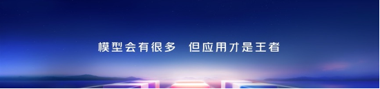 “DeepSeek不是万能的”……李彦宏，释放了6个AI信号
