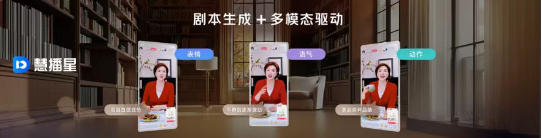 “DeepSeek不是万能的”……李彦宏，释放了6个AI信号