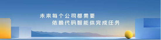 “DeepSeek不是万能的”……李彦宏，释放了6个AI信号