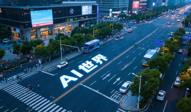 中关村AI大战的火热与现实：大厂、新贵扎堆，路边店员称“没听过DeepSeek”
