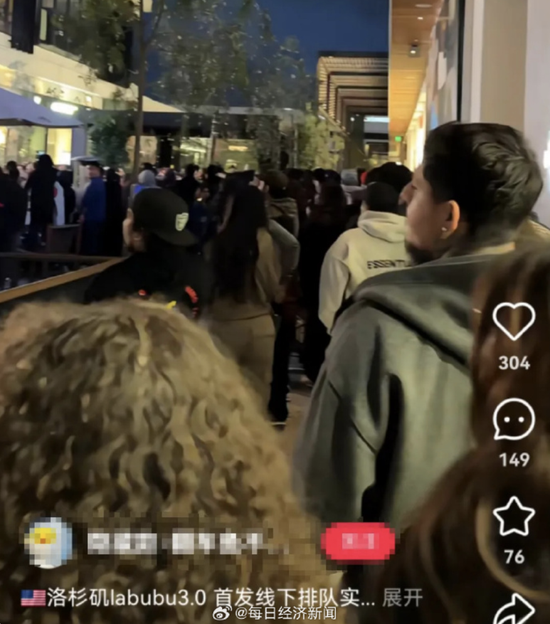 连续两天TOP1！泡泡玛特app登顶美国App Store购物榜，海外门店现场大排长龙......