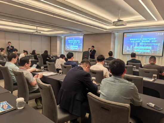 聚焦全球市场，共探航运指数期货新机遇