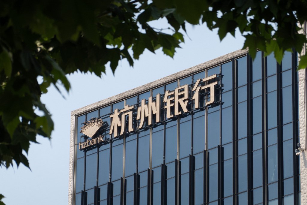 杭州银行一季度净赚超60亿增逾17%，增速较去年同期有所回落