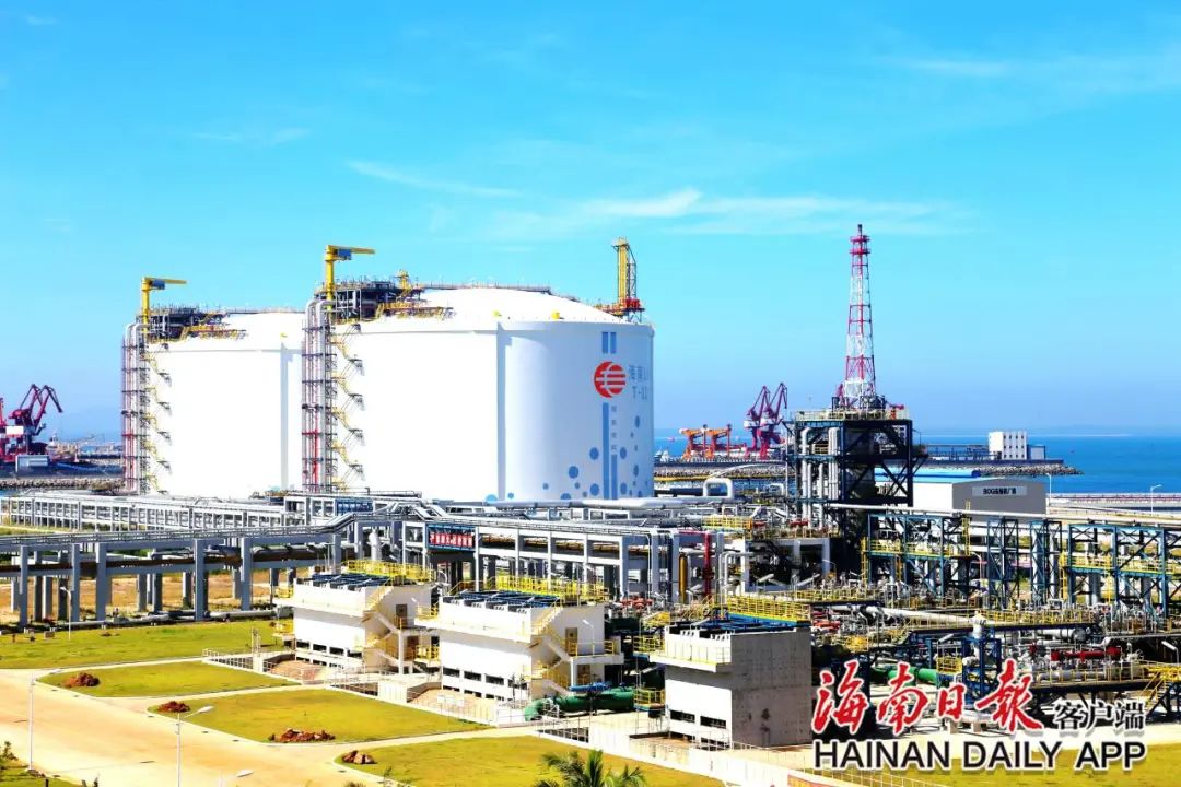 洋浦“超级气罐”扩容，将给海南带来什么？