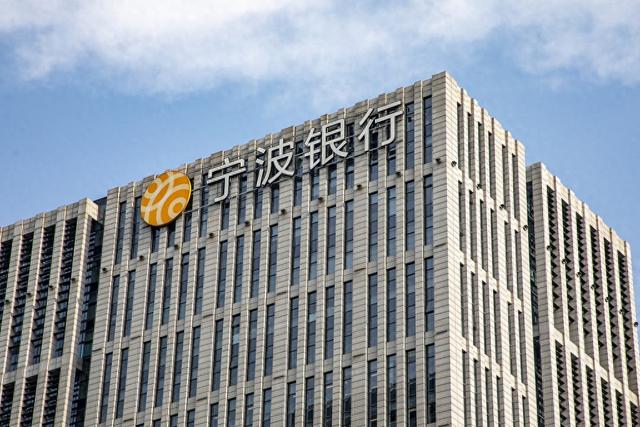 宁波银行一季度净利74.17亿元增5.76%，不良率持平