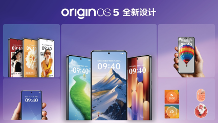 iQOO Z10 Turbo系列新机发布：无双芯不Turbo 到手1799元起