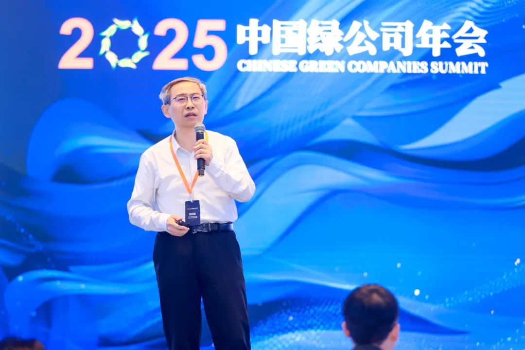 徐国盛：聚变能源行业现状
