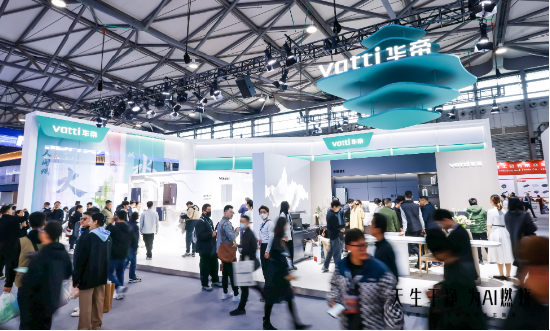 华帝发布Q1财报：营收12.6亿元 以ESG理念引领可持续发展