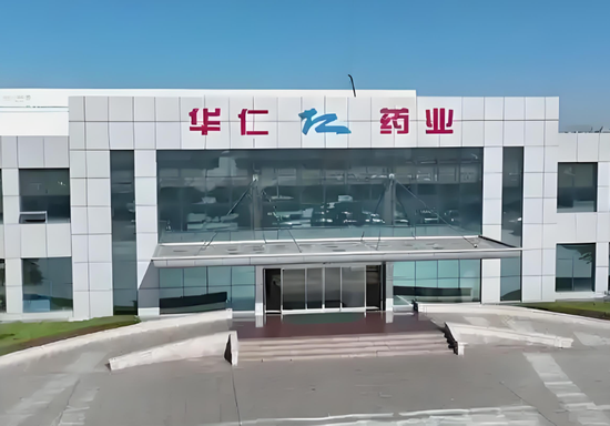 一年亏掉上市以来所有利润！华仁药业踩了颗什么“雷”？