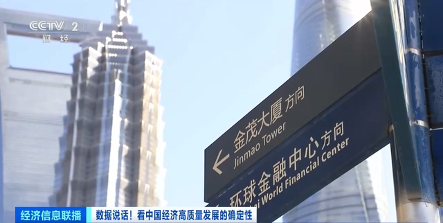 4.5万亿元！境外机构，增持我国债券