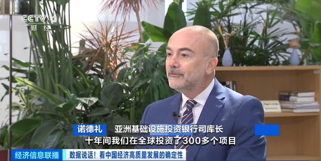 4.5万亿元！境外机构，增持我国债券