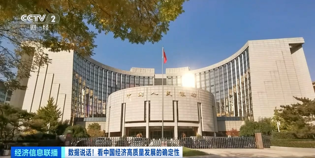 4.5万亿元！境外机构，增持我国债券