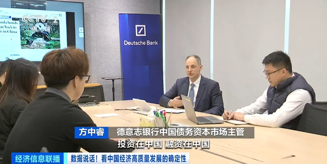 4.5万亿元！境外机构，增持我国债券