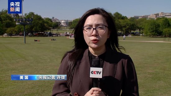 特朗普施政百日致社会震荡不安 支持率创新低