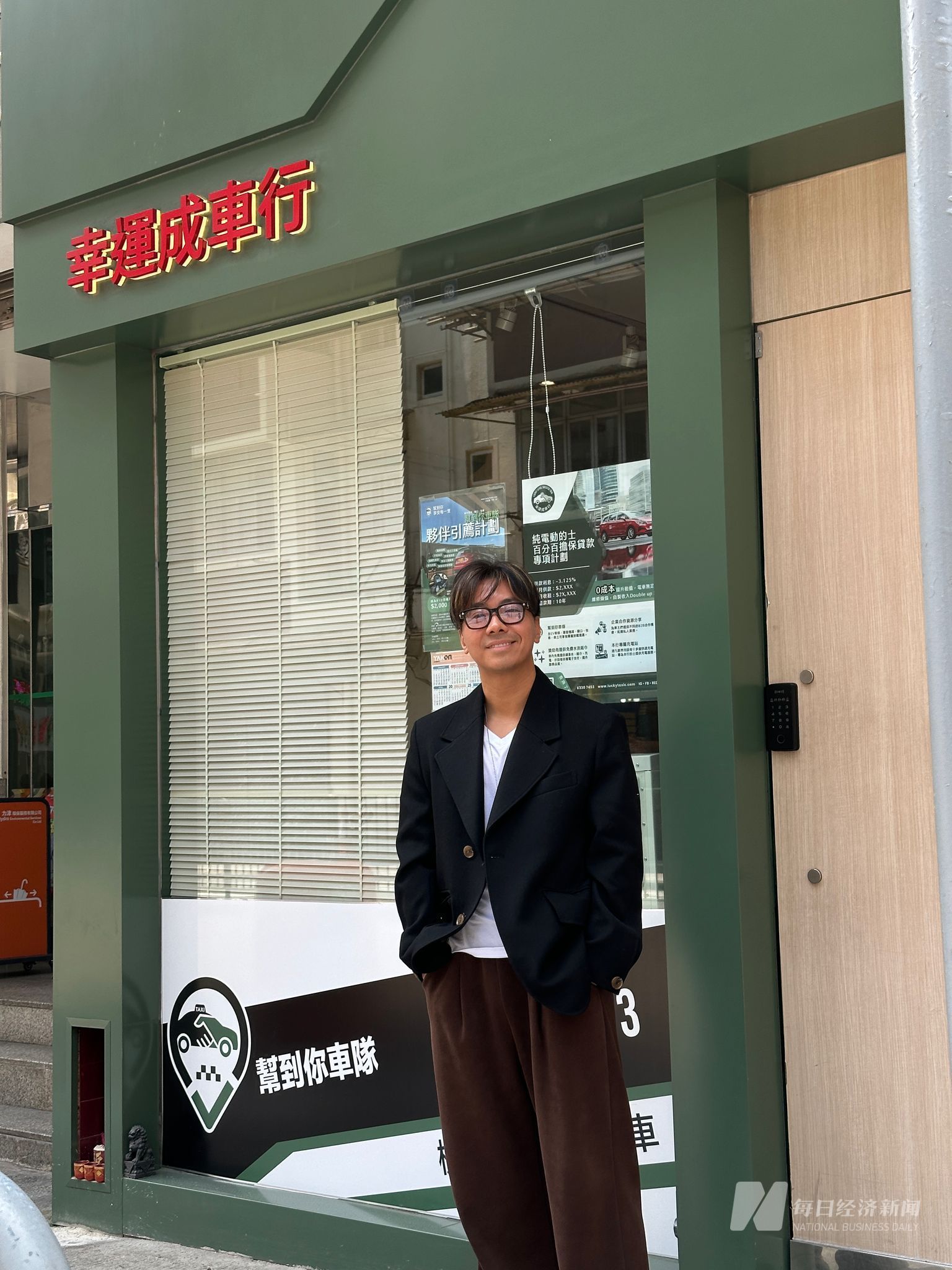 出租车牌照价格从700万港元跌到200万港元：Uber与高德网约车“夹击”，香港出租车行业如何突围？