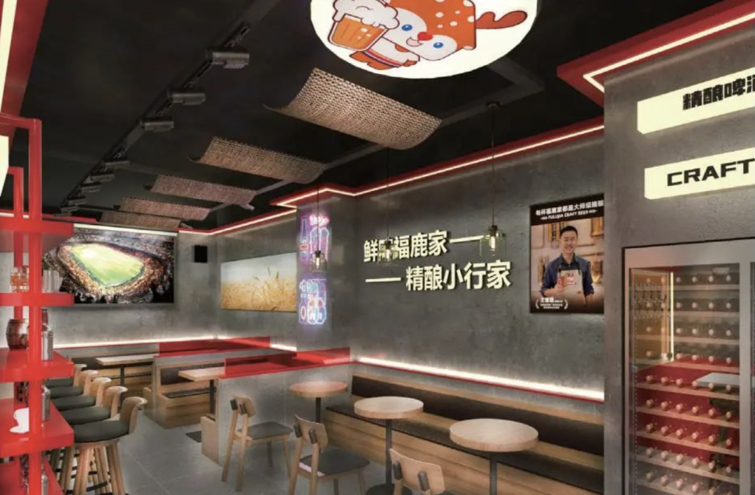 蜜雪冰城入局精酿，会把价格“打”下来吗？