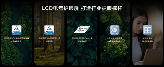 荣耀MagicBook Pro 16 2025发布：首发搭载5070显卡，HUNTER版国补到手价9499元起