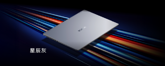 荣耀MagicBook Pro 16 2025发布：首发搭载5070显卡，HUNTER版国补到手价9499元起